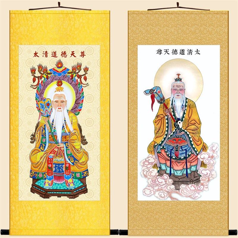 太清道德天尊画像挂画 太上老君神像画丝绸卷轴画 装饰画订制定做