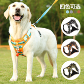 大狗狗牵引绳背心式 防爆冲胸背带柯基拉布拉多中大型犬宠物遛狗绳