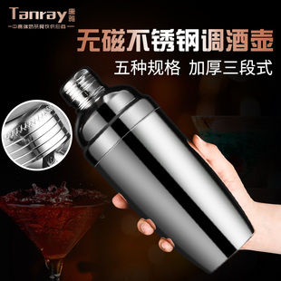 唐雅调酒器具调酒杯手摇带刻度鸡尾酒摇酒调酒器套装不锈钢雪克杯