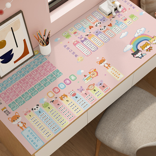 九九乘法口诀表桌垫小学生学习书桌垫儿童护眼硅胶卡通学习桌桌布