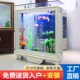 欧式 鱼缸水族箱造景客厅家用落地屏风隔断大型玻璃生态免换水鱼缸