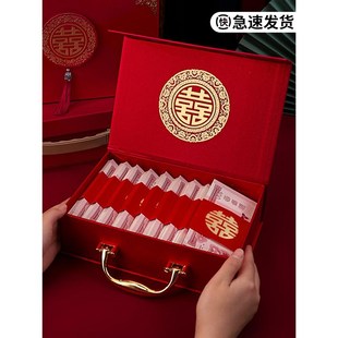 彩礼钱盒子订婚礼金盒提亲彩礼盒彩礼箱结婚聘礼盒装现金万箱子