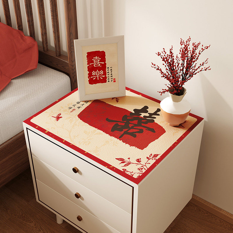 红色床头柜盖布结婚婚房喜庆装饰布置喜字桌面台布婚礼防尘罩盖巾,居家布艺,床头柜盖布,淘宝优惠券,粉丝福利购,淘宝优惠卷