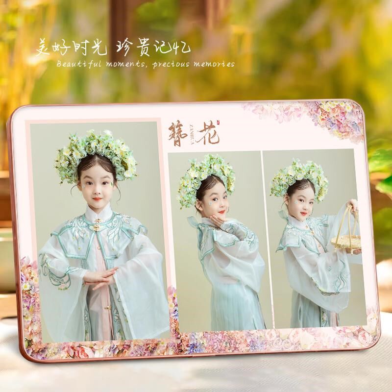 定制儿童宝宝古风中式汉服簪花写真相册洗照片做成水晶相框摆台