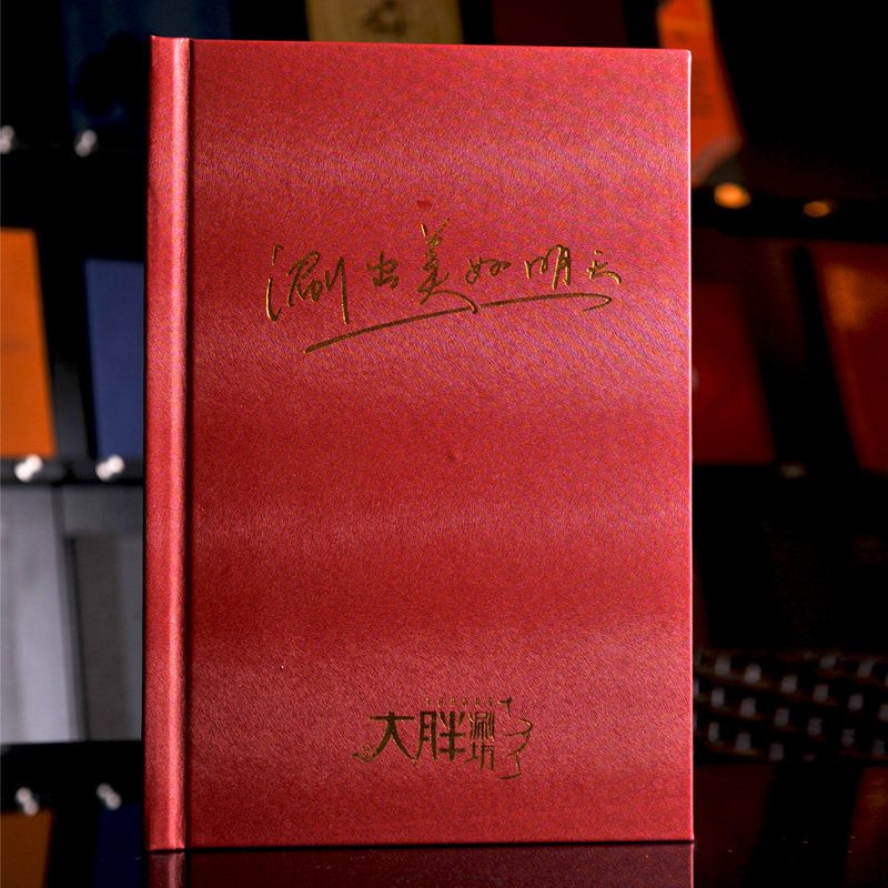 定制设计制作精装高档活页皮面餐牌菜谱本价目单酒水单文件夹,文具电教/文化用品/商务用品,桌牌/台牌,淘宝优惠券,粉丝福利购,淘宝优惠卷