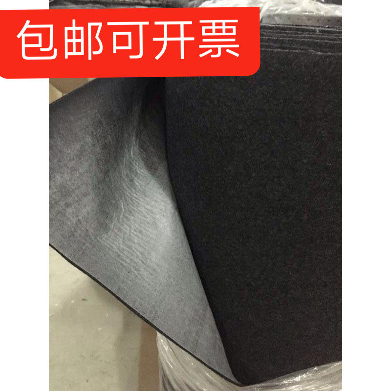 吸油吸水毯地毯地垫车间背胶地垫走廊地毯吸油地毯酒店防滑地垫