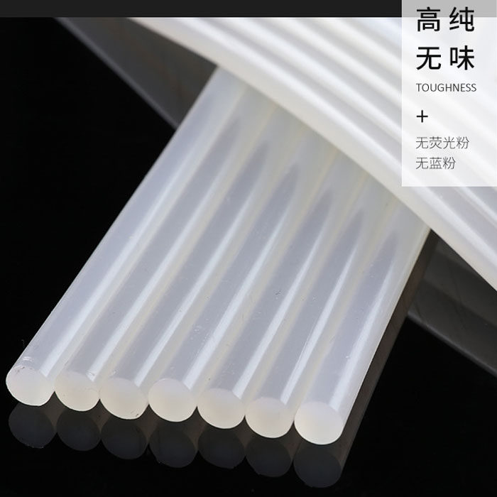 白色热熔胶耐-30度低温热融胶棒饰品手工环保11mm强粘全透热溶胶,居家布艺,热熔胶棒,淘宝优惠券,粉丝福利购,淘宝优惠卷