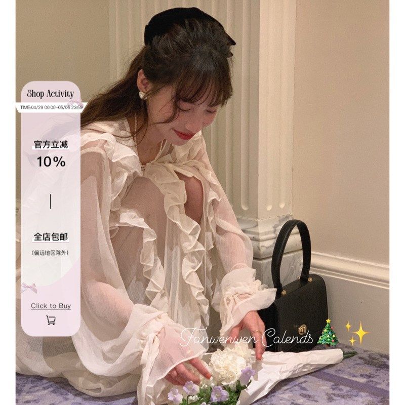 范雯雯 温柔浅浅杏 薄纱喇叭袖花边连衣裙女夏季法式薄款防晒裙子,女装/女士精品,连衣裙,淘宝优惠券,粉丝福利购,淘宝优惠卷