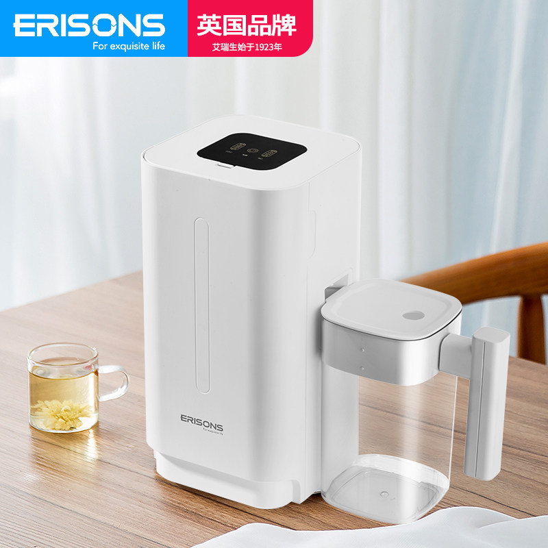 净水器家用直饮一体机厨房自来水过滤器RO台式免安装反渗透净水机