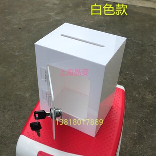 透明存钱罐儿童带锁可存可取亚克力储蓄罐大人家用盒子大容量钱箱