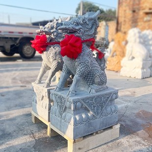 石雕麒麟一对天然汉白玉青石石头貔貅酒店别墅家用门口招财摆件