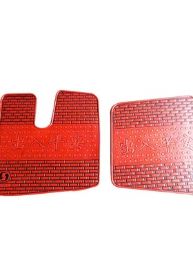 陕汽轩德翼3乳胶脚垫X6X3德龙X3000新M3000正驾驶室货车橡胶脚垫