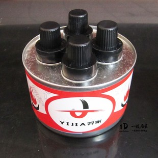 四头植物矿物油燃料油罐外卖小火锅单人烤肉烤鱼海鲜大咖燃料包邮