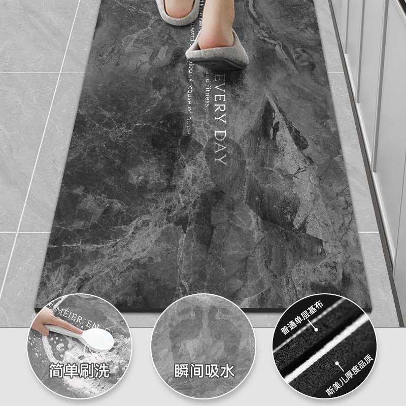 北欧风厨房地垫防滑防油可擦免洗地毯耐脏家用脚垫大理石纹垫子,居家布艺,厨房地垫,淘宝优惠券,粉丝福利购,淘宝优惠卷