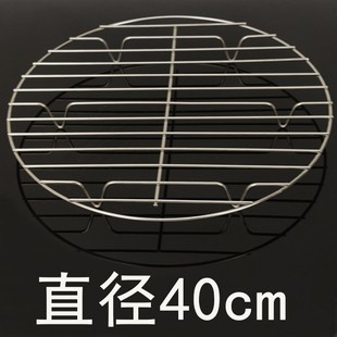 隔水蒸架篦子蒸盘器蒸片蒸屉蒸笼汤桶汤锅隔层蒸菜架蒸馒头垫烧烤