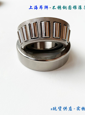 不锈钢轴承 S30301 S30302 S30303 S30304 S30305 S30306 S31307