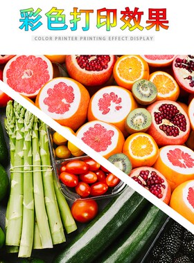 适用 京瓷DK5230 5231硒鼓鼓组件 京瓷P5018 京瓷5021硒鼓 京瓷50