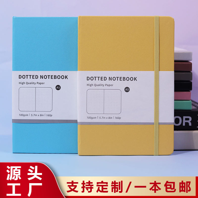 跨境马卡龙点阵笔记本创意ins风高颜值a5记事本亚马逊商务手账本