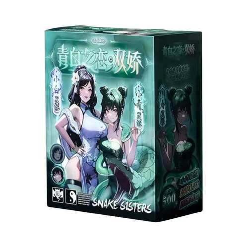 撸撸杯青白之恋双娇小青手动飞机杯私密仿真倒模男士成人情趣