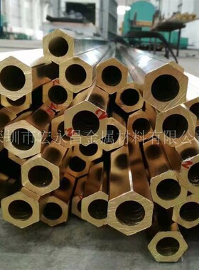 欧标CuZn38AlFeNiPbSn(CW715R)复杂黄铜棒 复杂黄铜板 黄铜管