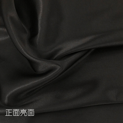 加密绸缎布料色丁绸子礼盒内衬里布白色滑面拍照背景布不透黑布料