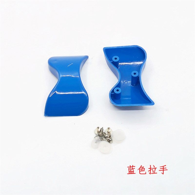 麻辣烫点菜柜拉手展示柜拉手玻璃把手点菜柜配件弧形玻璃蝴蝶拉手,基础建材,小拉手,淘宝优惠券,粉丝福利购,淘宝优惠卷