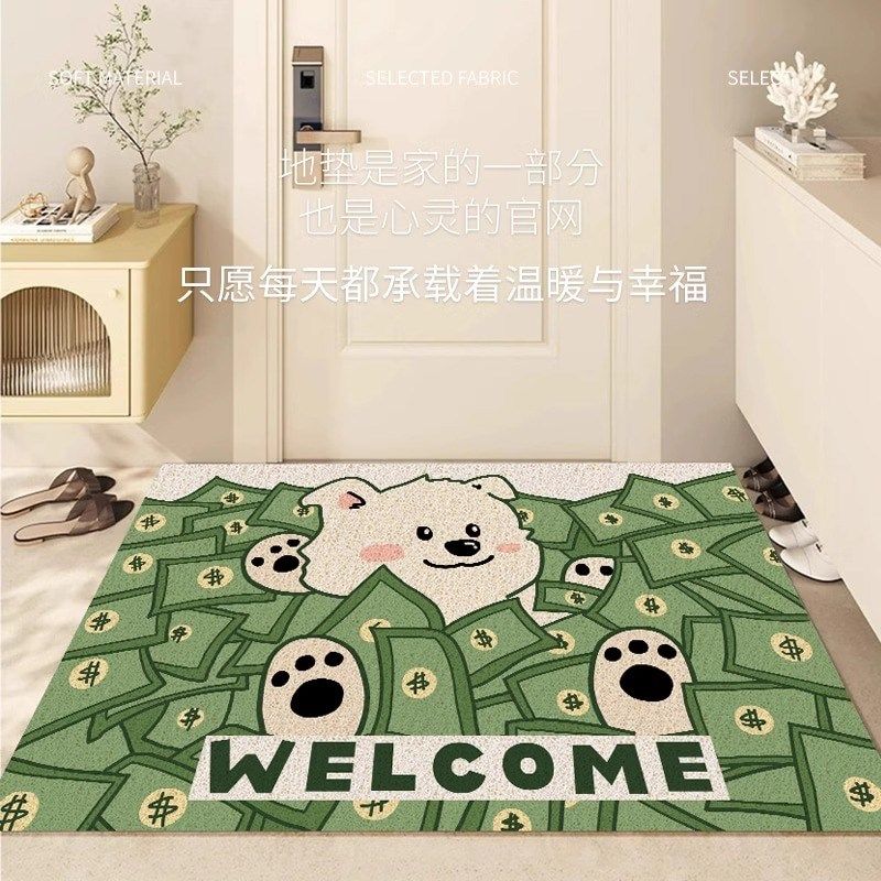 丝圈地垫入户门垫大门口脚踏垫家用入户玄关防滑脚垫可裁剪地毯,居家布艺,入户地垫,淘宝优惠券,粉丝福利购,淘宝优惠卷