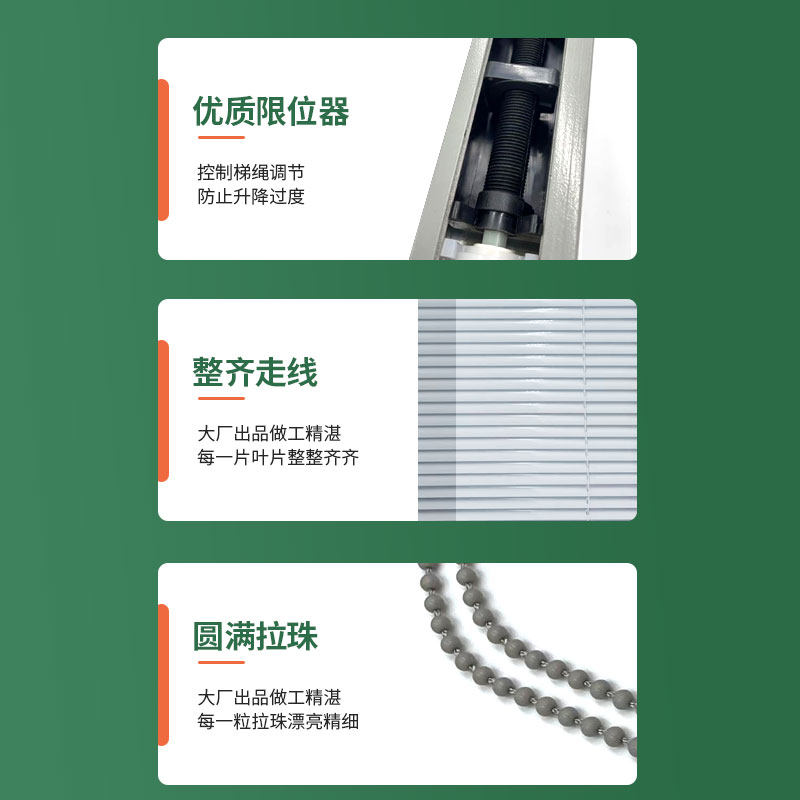 新款百叶窗帘免打孔内置卷拉式卫生间厨房浴室防水遮光升降式卷帘,居家布艺,百叶帘/折帘/罗马帘,淘宝优惠券,粉丝福利购,淘宝优惠卷