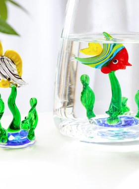 鱼缸水草鱼水草玻璃摆件 家居饰品桌子装饰工艺品桌面小摆件可爱