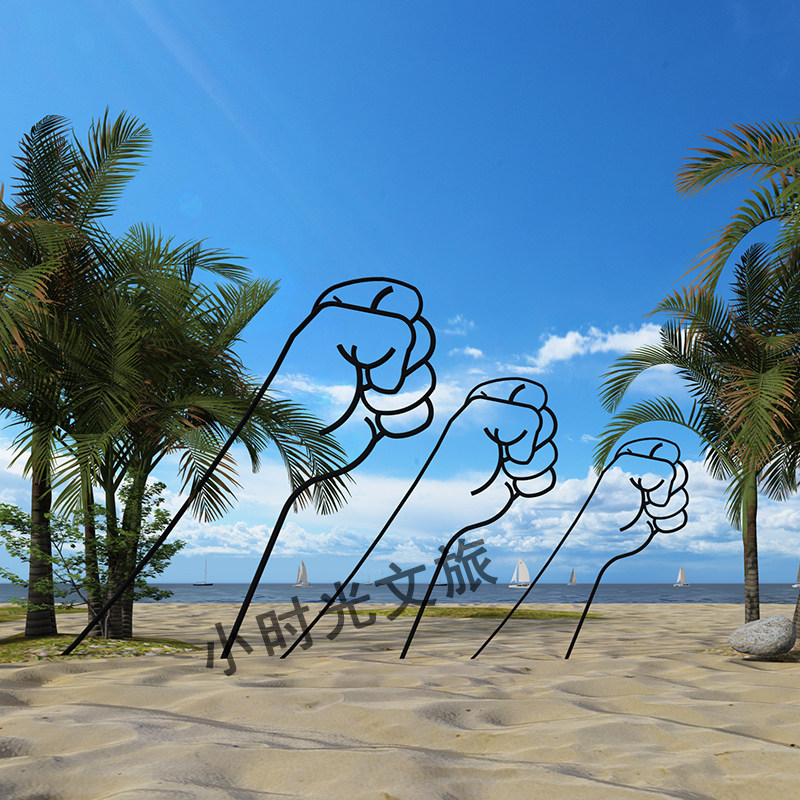 户外风景区网红打卡造型爱心摆件露营拍照相框背景道具布置装饰景,家居饰品,户外/庭院摆件,淘宝优惠券,粉丝福利购,淘宝优惠卷