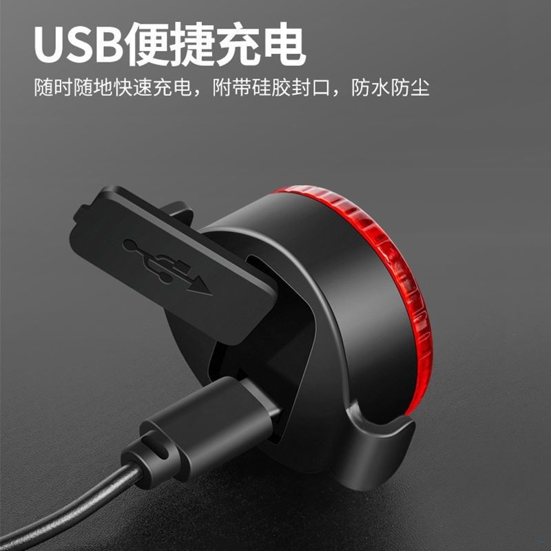 自行车尾灯充电款儿童尾灯炫彩光装备夜骑警示灯爆闪照明车灯捷马,电动车/配件/交通工具,电动车灯,淘宝优惠券,粉丝福利购,淘宝优惠卷