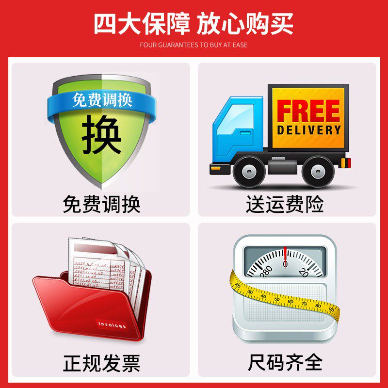 英皇护盾税服裤子春秋男女冬裤夏裤夏裙西裤工装制服,女装/女士精品,西装裤/正装裤,淘宝优惠券,粉丝福利购,淘宝优惠卷