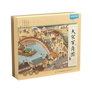 六一儿童节生日礼物送男孩子的8小学生9一12女孩10多岁13玩具十11