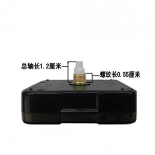 创意逆时针指示时光倒流机芯石英钟反走钟芯钟表挂钟配件逆时针