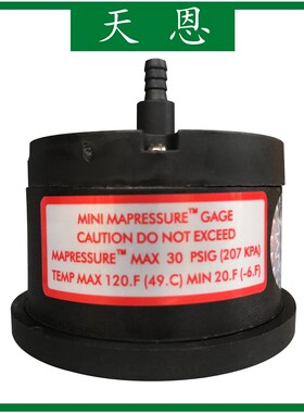 TIANEN天恩 2-5000系列迷你型微差压表 袖珍压差表 小表盘差压计