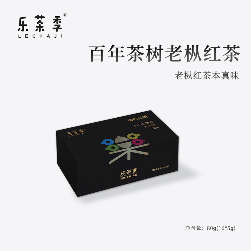 乐茶季高山老枞蜜香红茶礼盒