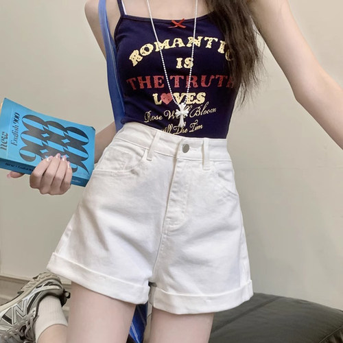 设计感白色卷边牛仔短裤女