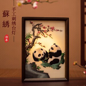 苏州刺绣摆件创意台灯苏绣熊猫中式摆台装饰礼品床头灯商务送老外