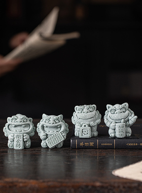 可爱石狮子称心如意茶宠摆件创意升职加薪工位稳定办公室桌面装饰