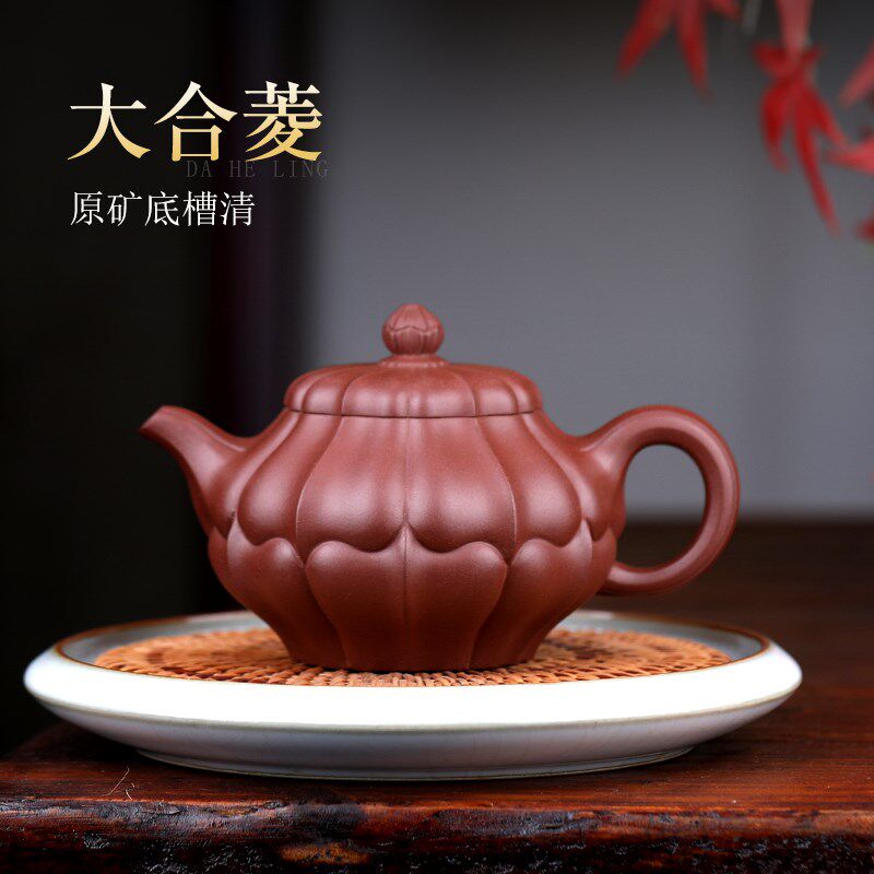 宜兴紫砂壶家用功夫茶壶茶具原矿底槽清纯手工高合菱