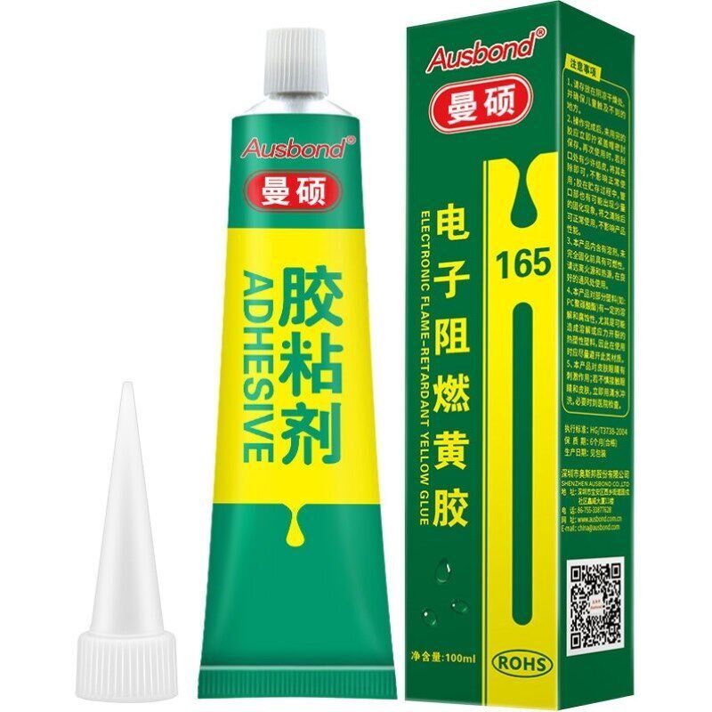 奥斯邦Ad165UL阻燃电子黄胶强力氯丁胶粘喇叭低音圈维修