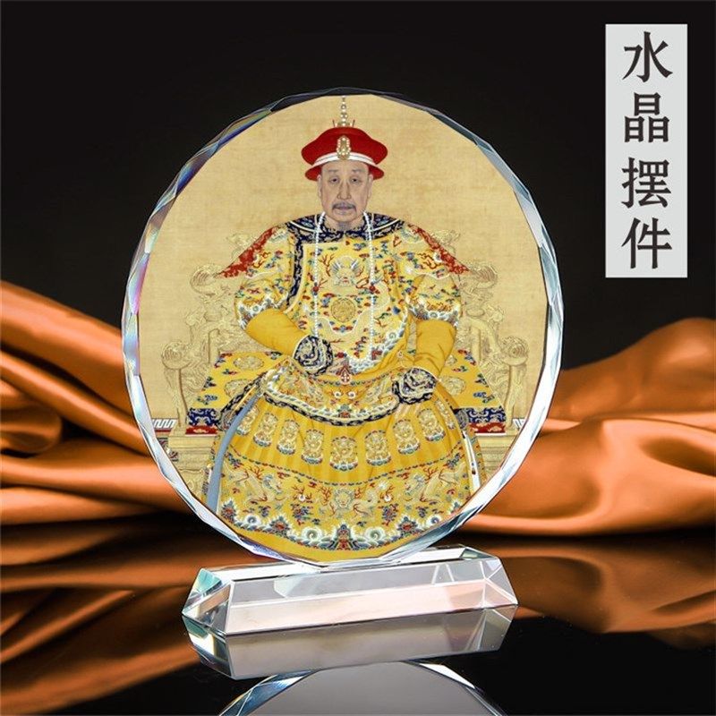 清朝皇帝努尔哈赤/皇太极/顺治/康熙/乾隆雍正画像水晶摆件工艺品