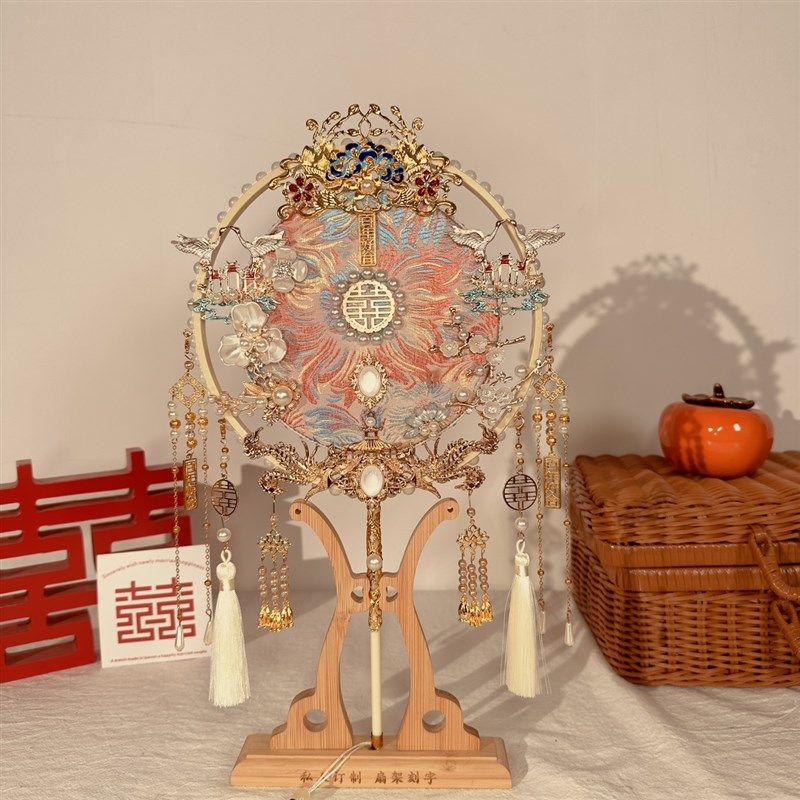 结婚喜扇婚礼出嫁秀禾手工扇子双面蓝色高级感新娘团扇diy材料包,家居饰品,工艺扇/团扇/喜扇/折扇,淘宝优惠券,粉丝福利购,淘宝优惠卷