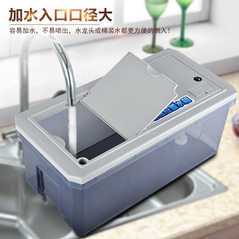新功SX-001 智能感应茶渣桶排废水桶茶水桶10L饮用水储水箱净水箱