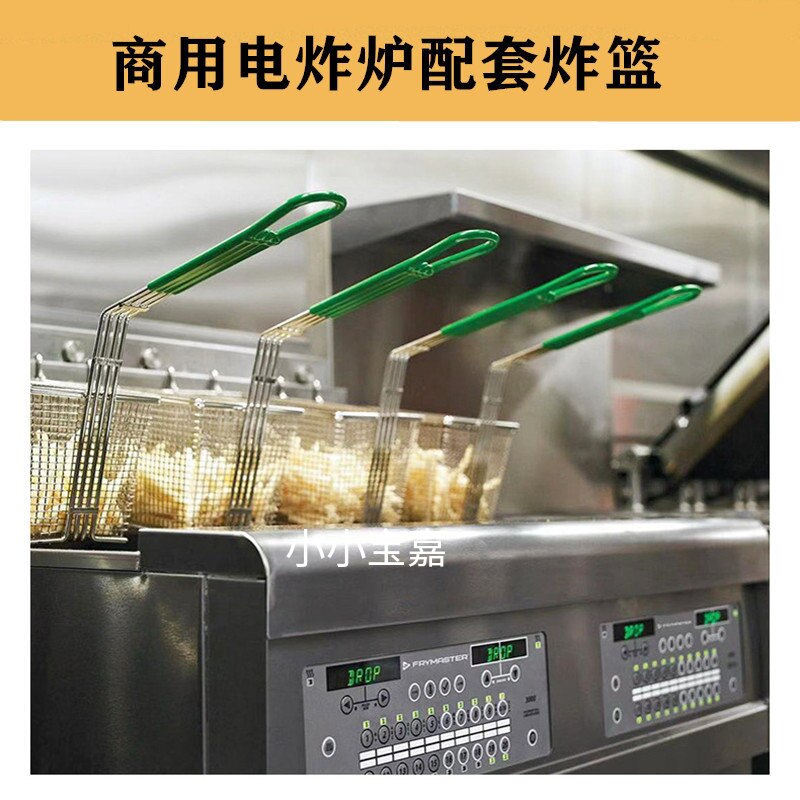 不锈钢薯条炸网菱形炸网炸锅炸篮炸锅炸网炸炉炸蓝油炸滤油网炸筐