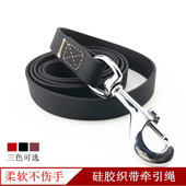 狗狗硅胶牵引绳宠物皮拉带狗链子小型中型大型犬边牧泰迪金毛柯基