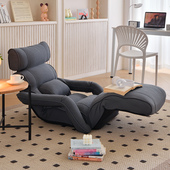 Kino懒人沙发单人小型折叠护腰久坐躺椅防滑不塌陷客厅卧室飘窗椅