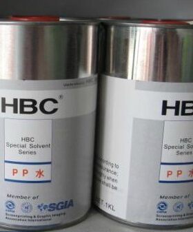 PP材料印前处理水,增强油墨附着力 PP水(HBC牌)含13%税