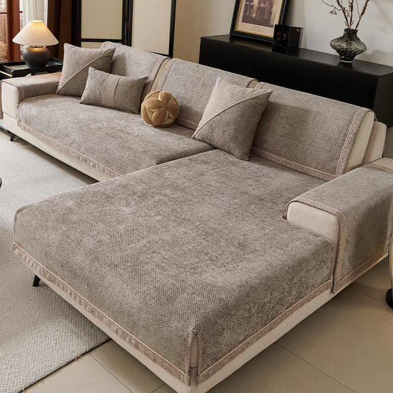 【唯蒂妮】2024新款沙发垫四季通用三座一贵妃坐垫子防滑皮盖布巾
