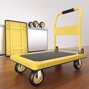 彩色钢板手推车拉货小推车搬运车平板车折叠静音家用拉车四轮